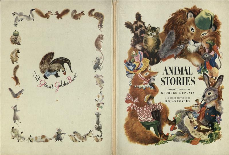 Значок книги
