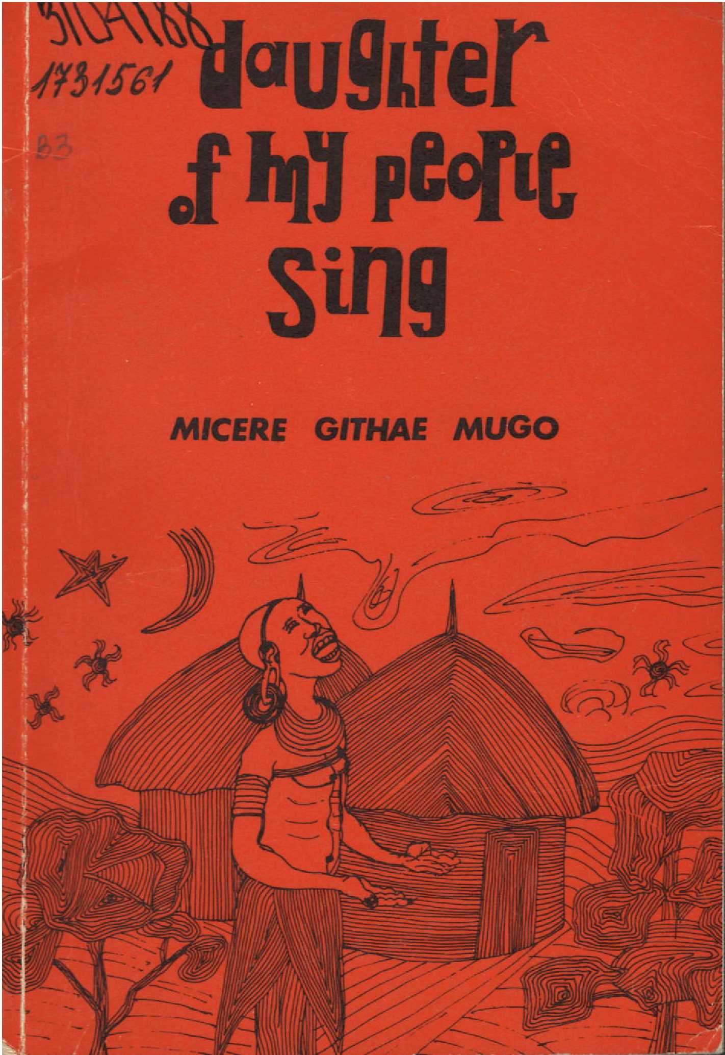 Значок книги