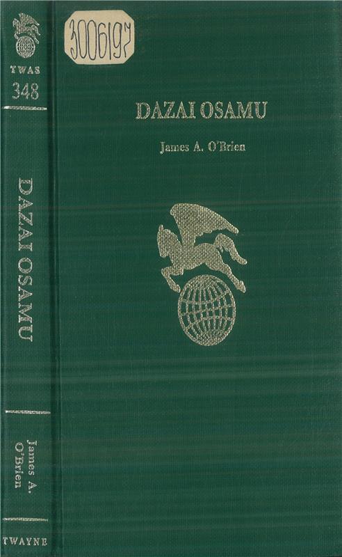 Значок книги