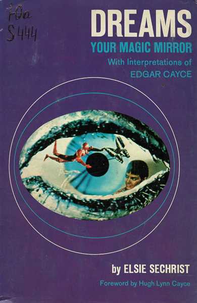 Значок книги