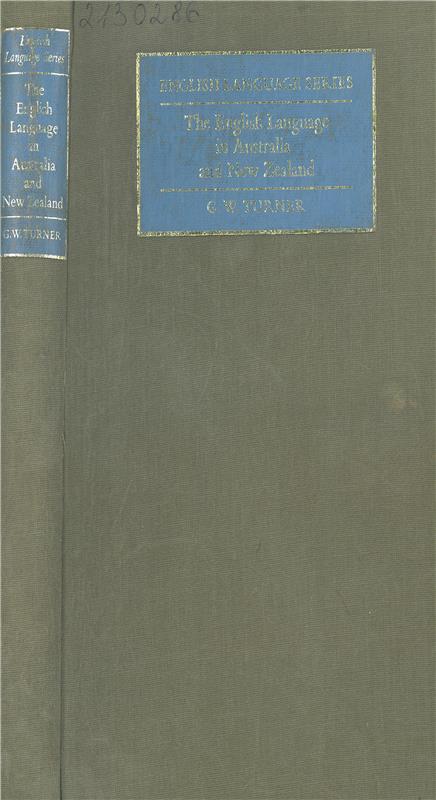 Значок книги