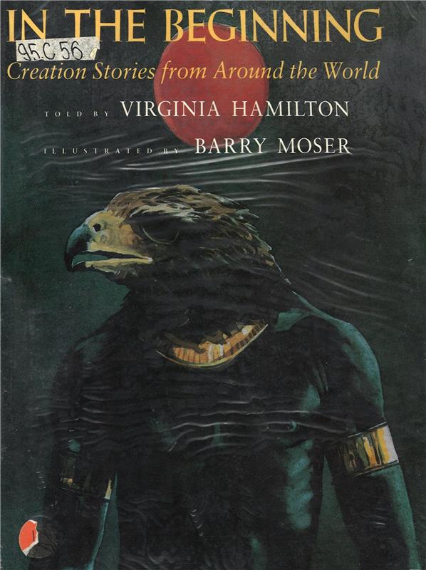 Значок книги