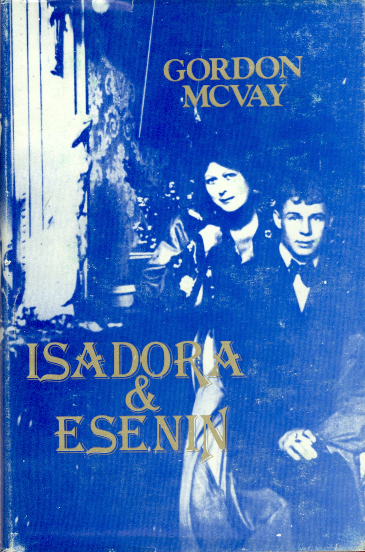 Значок книги