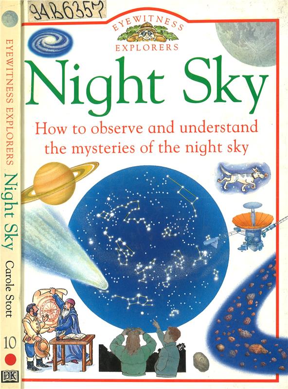 Значок книги