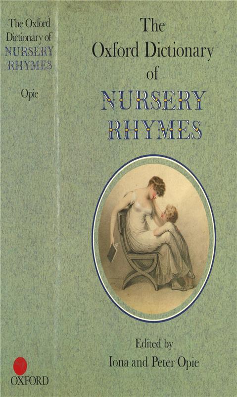 Значок книги