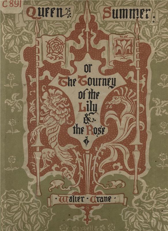 Значок книги