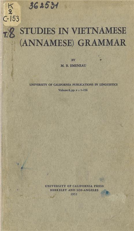 Значок книги