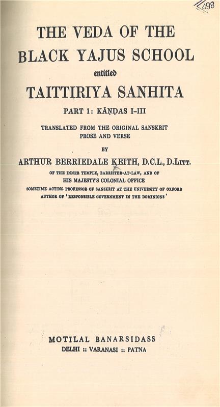 Значок книги