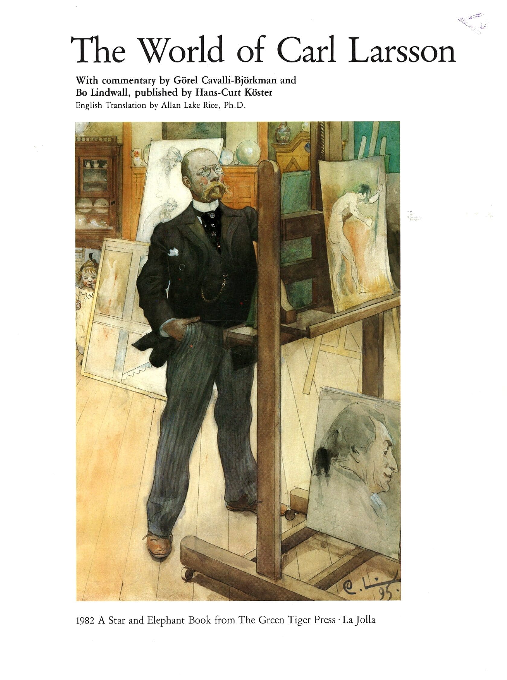 Значок книги