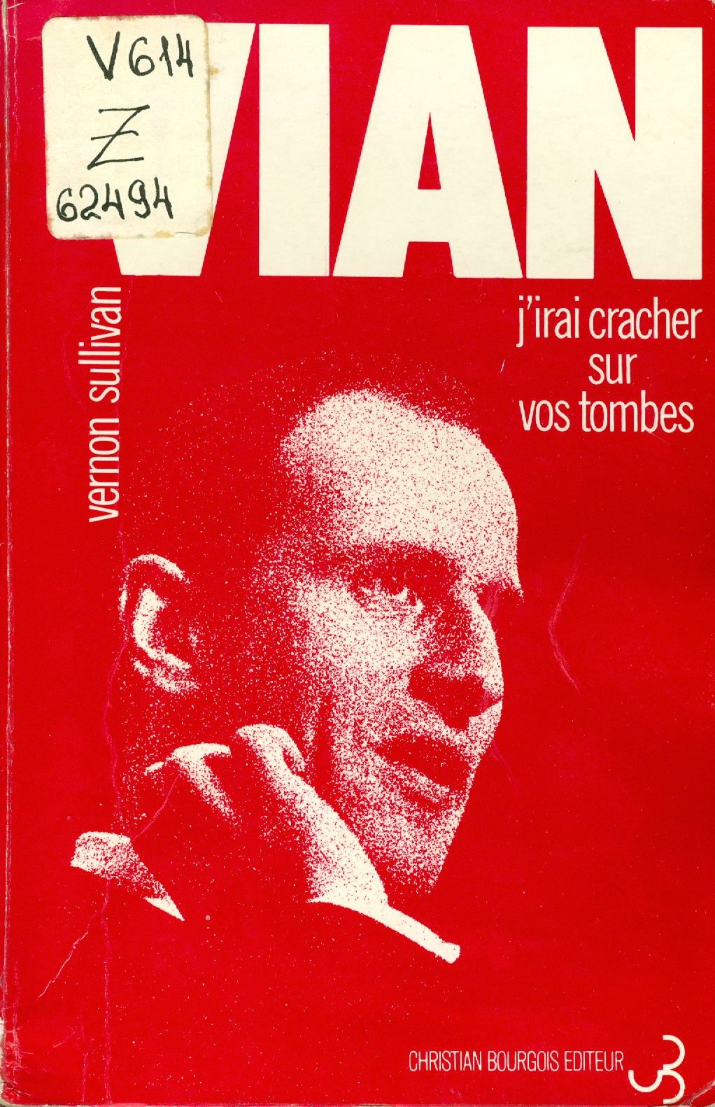 Значок книги