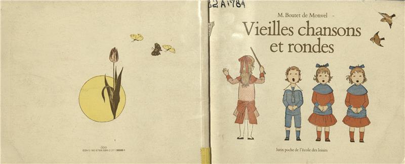 Значок книги