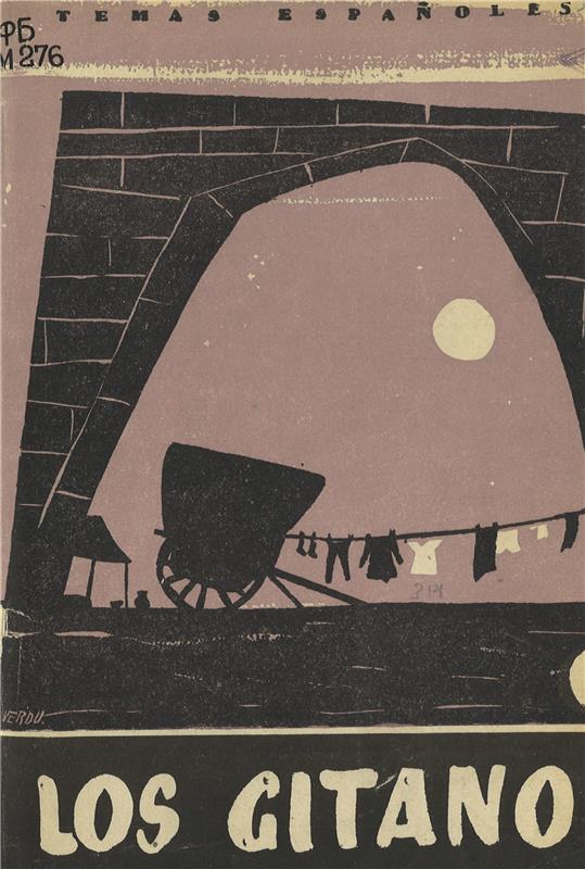 Значок книги