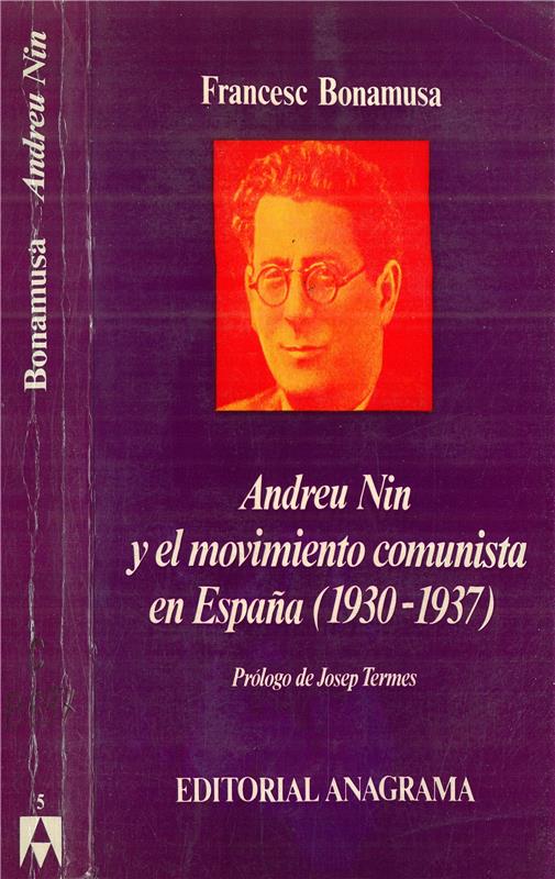 Значок книги