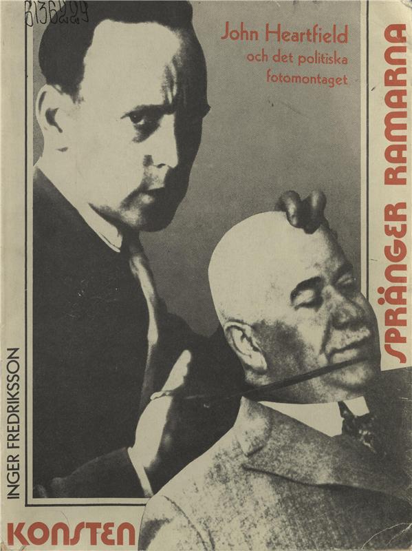 Значок книги
