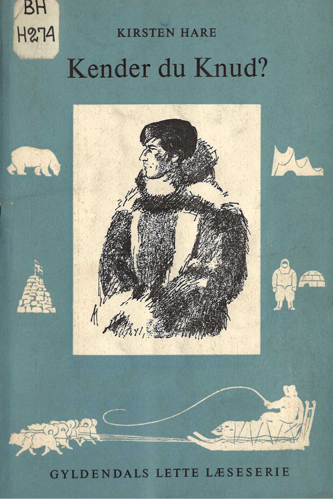 Значок книги