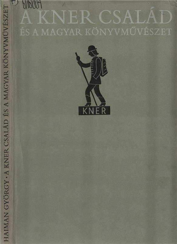 Значок книги