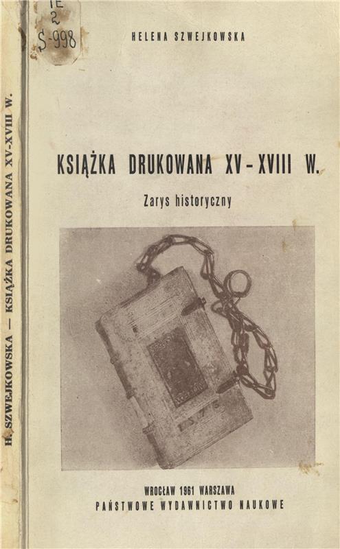 Значок книги