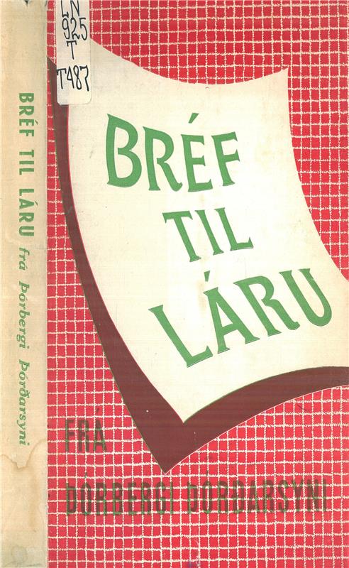 Значок книги
