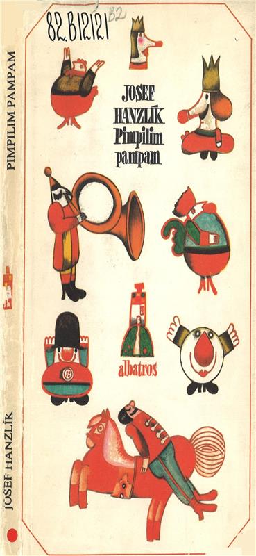 Значок книги
