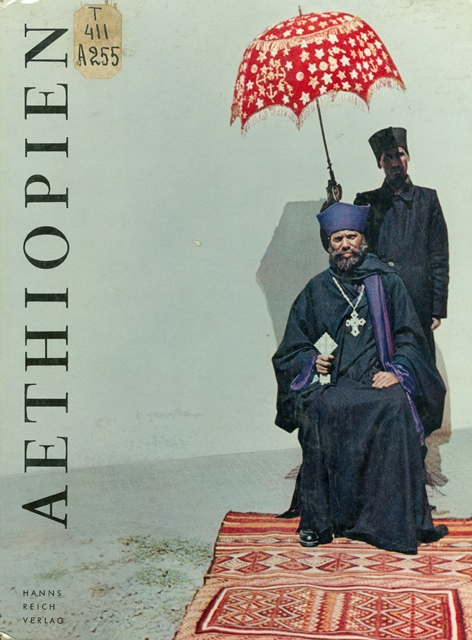 Значок книги