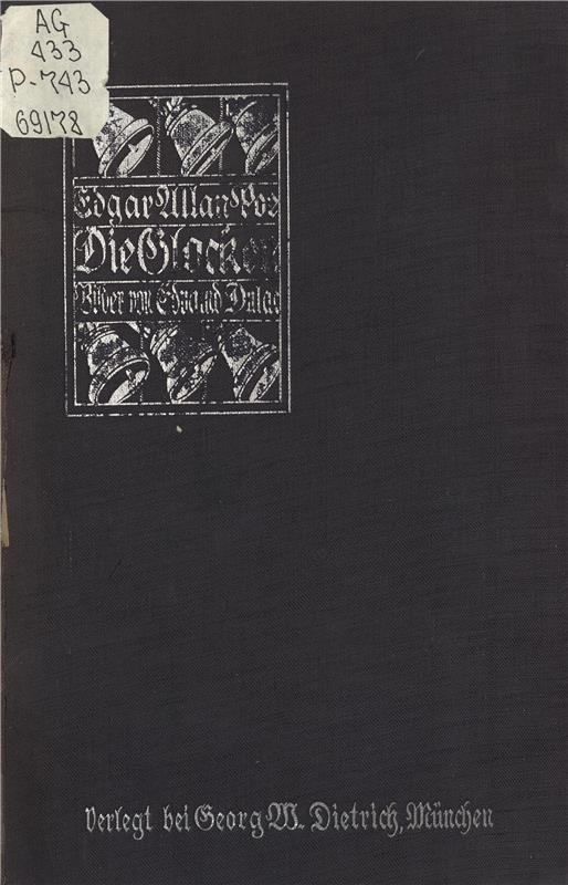 Значок книги