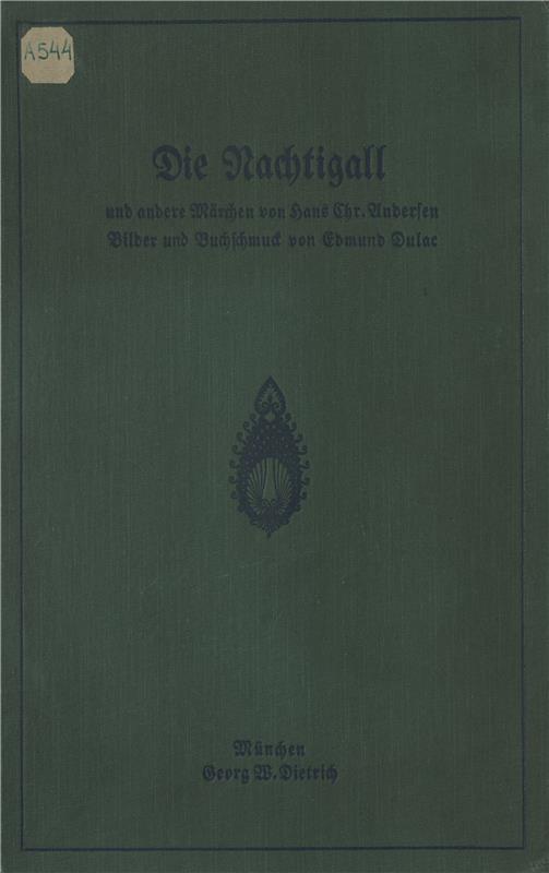 Значок книги