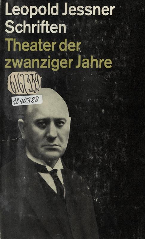 Значок книги
