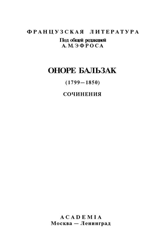 Значок книги