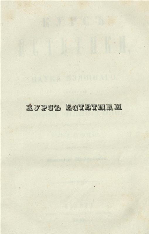 Значок книги