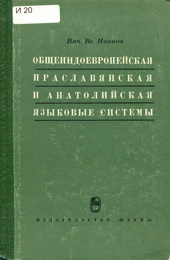 Значок книги