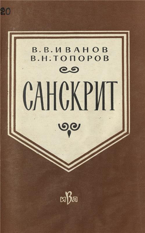 Значок книги