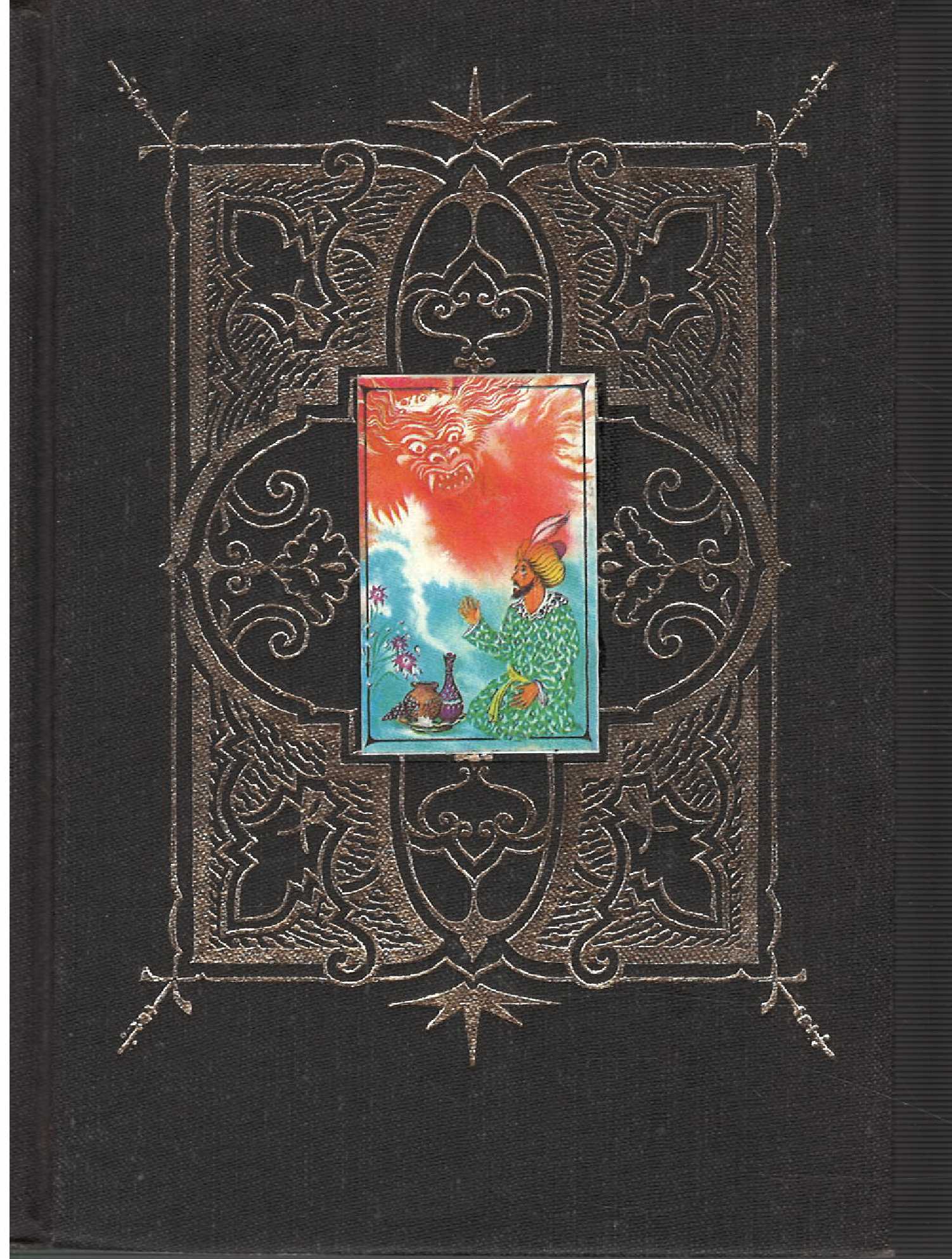 Значок книги