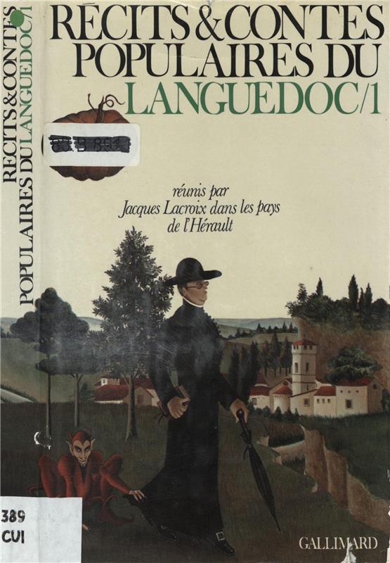 Значок книги