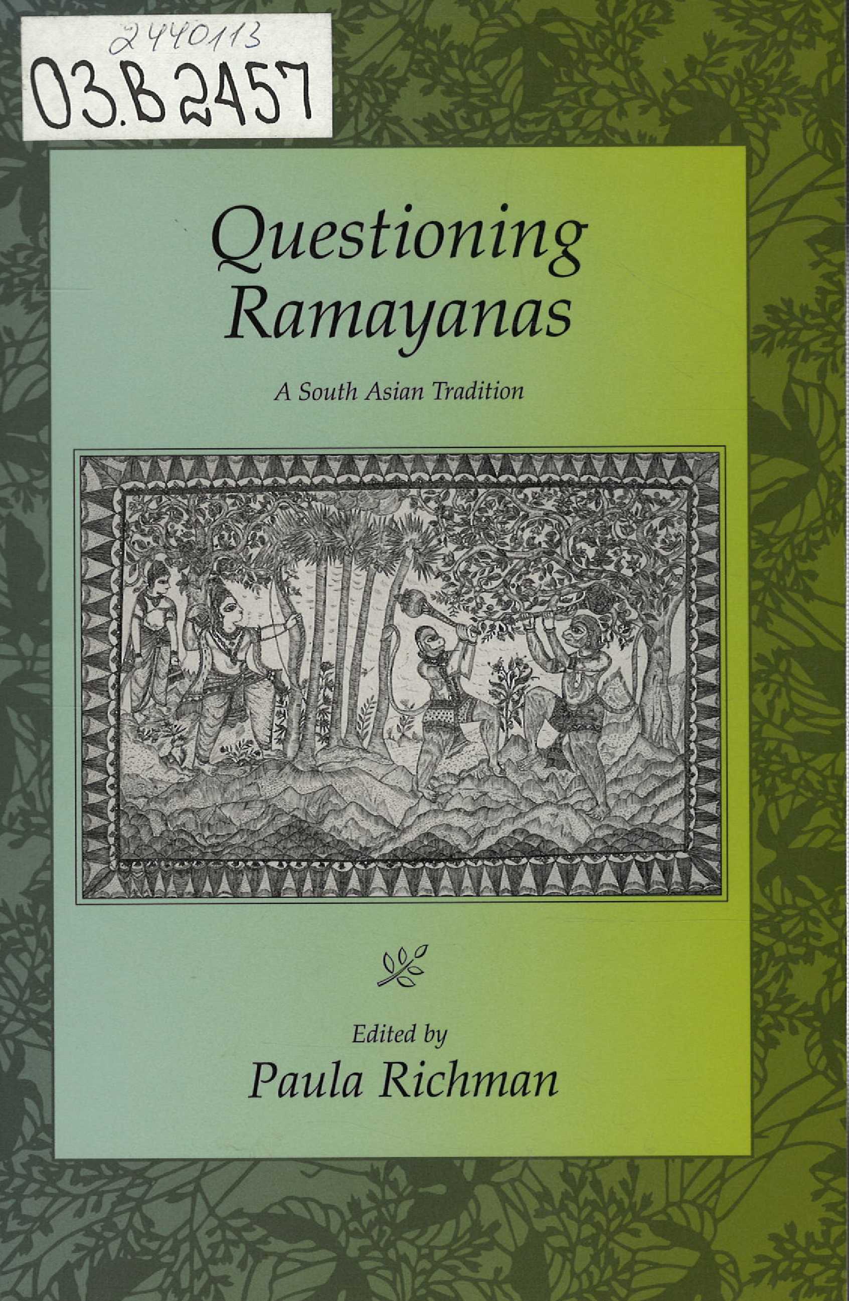 Значок книги