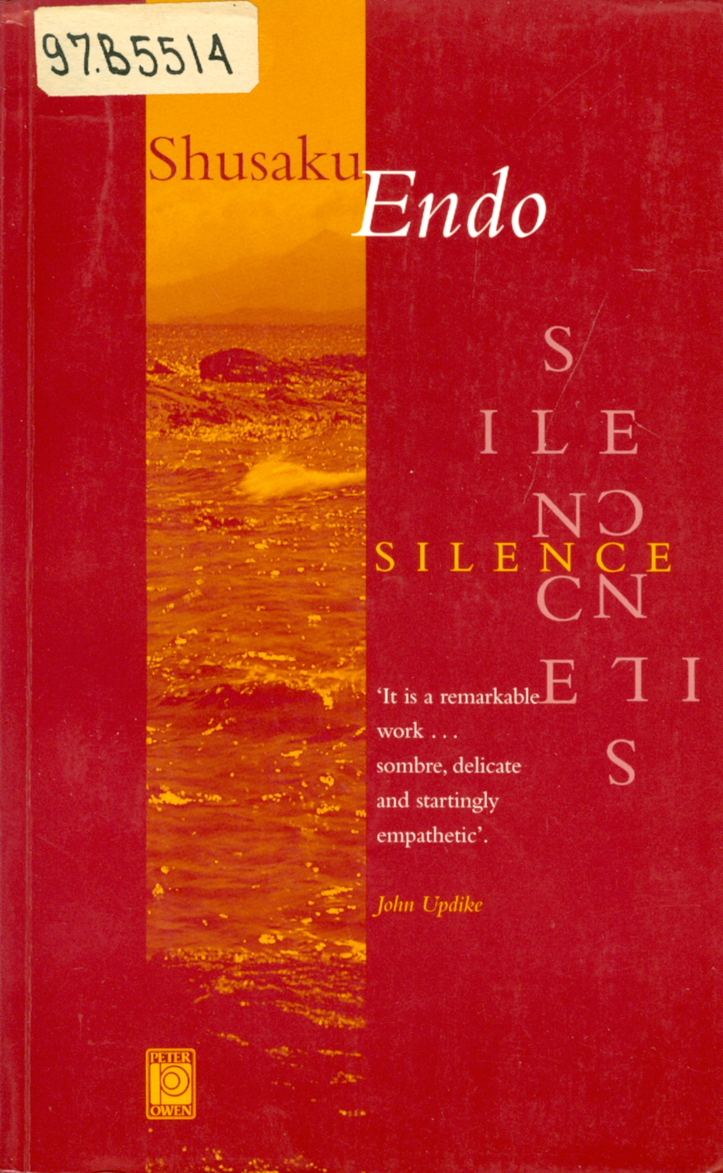 Значок книги