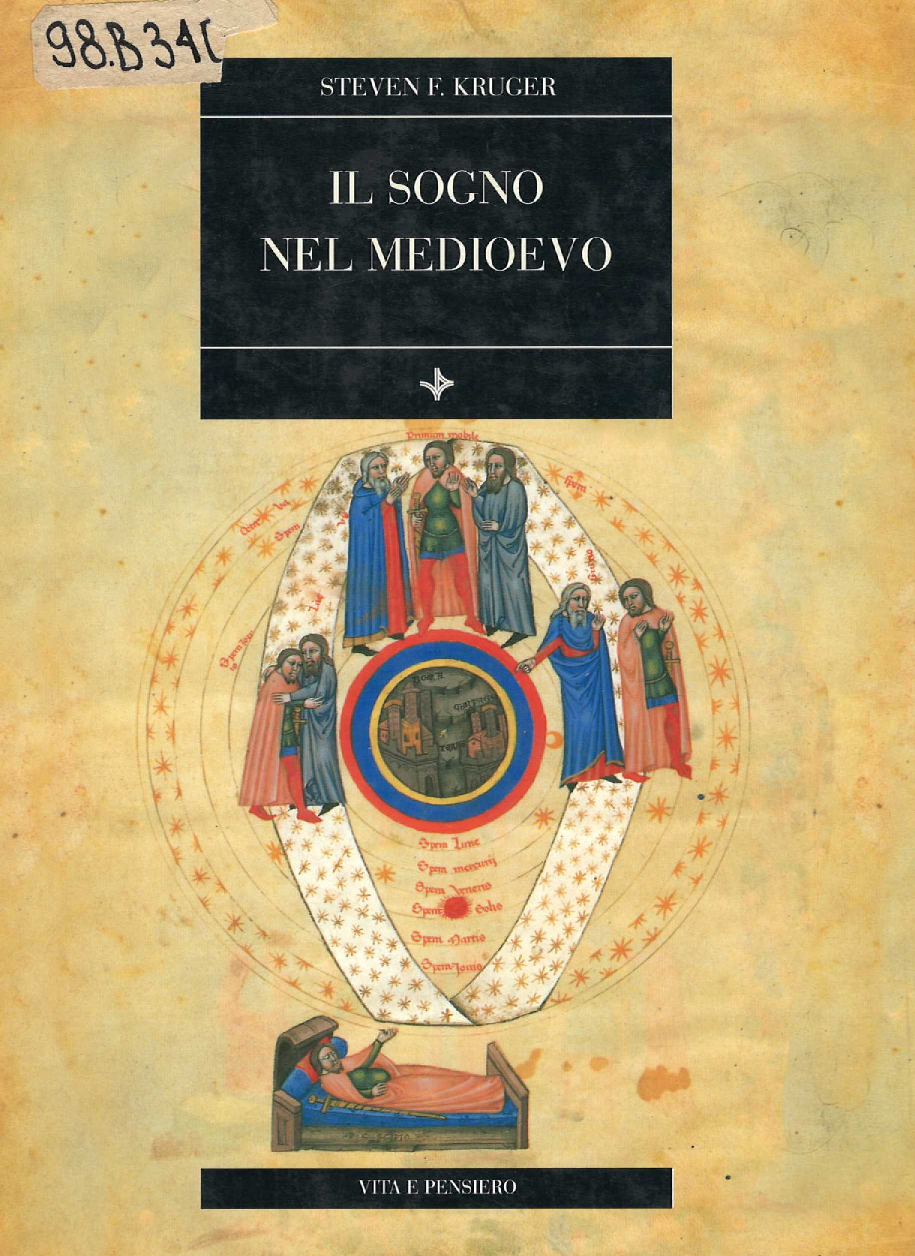 Значок книги