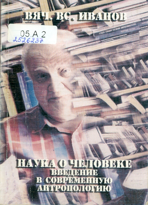 Значок книги