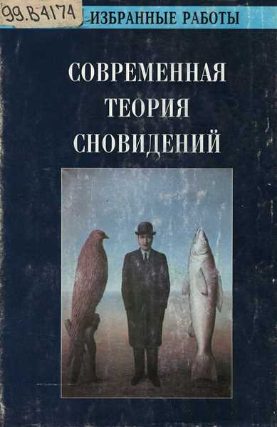 Значок книги