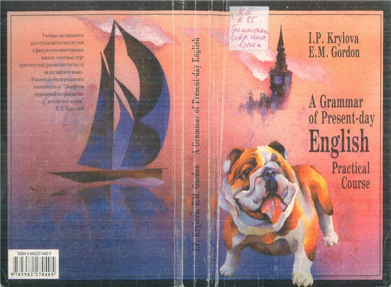 Значок книги