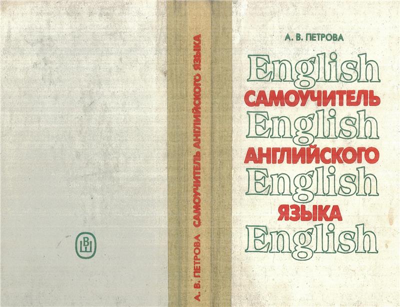Значок книги