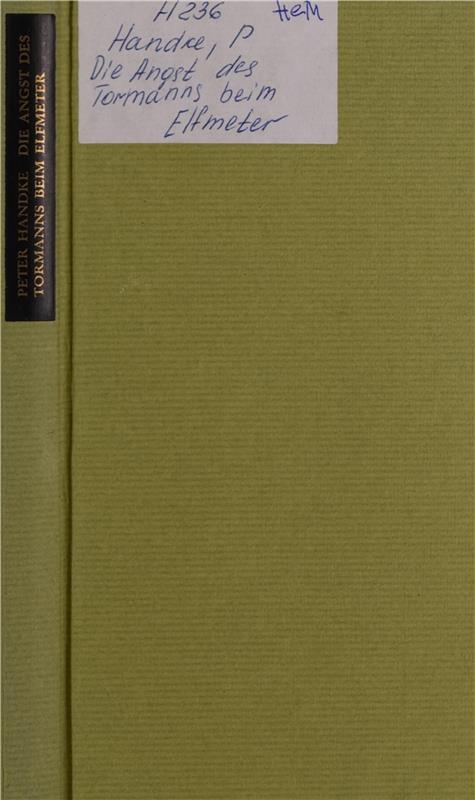 Значок книги