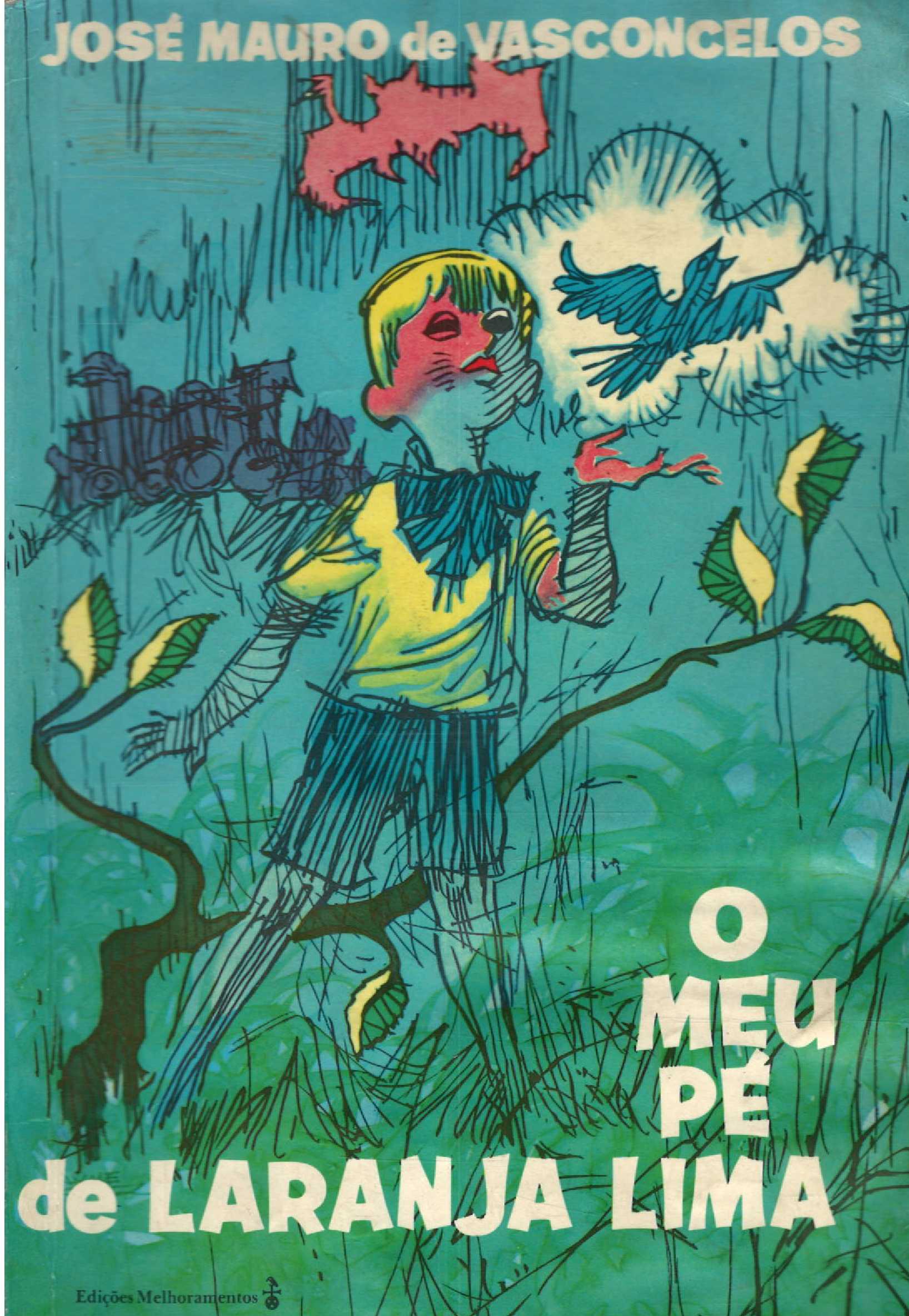 Значок книги
