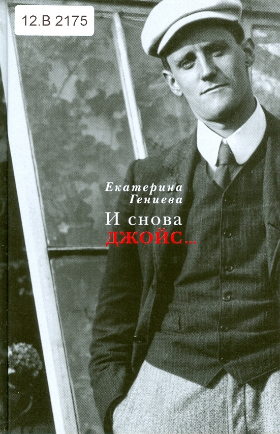 Значок книги
