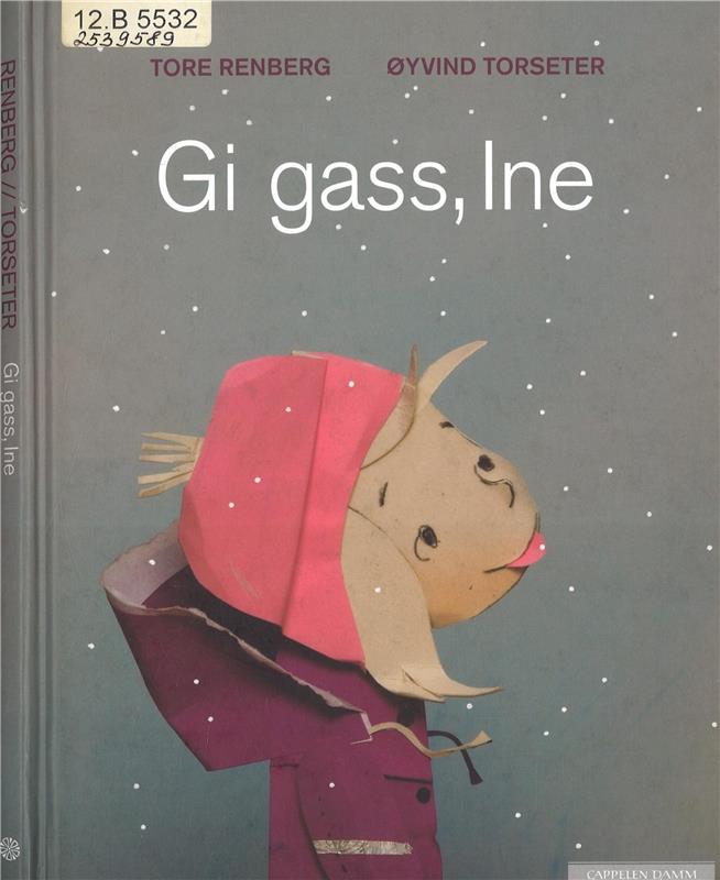 Значок книги