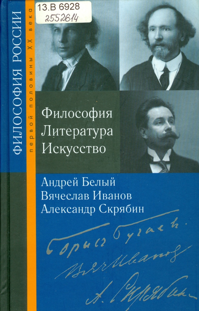 Значок книги