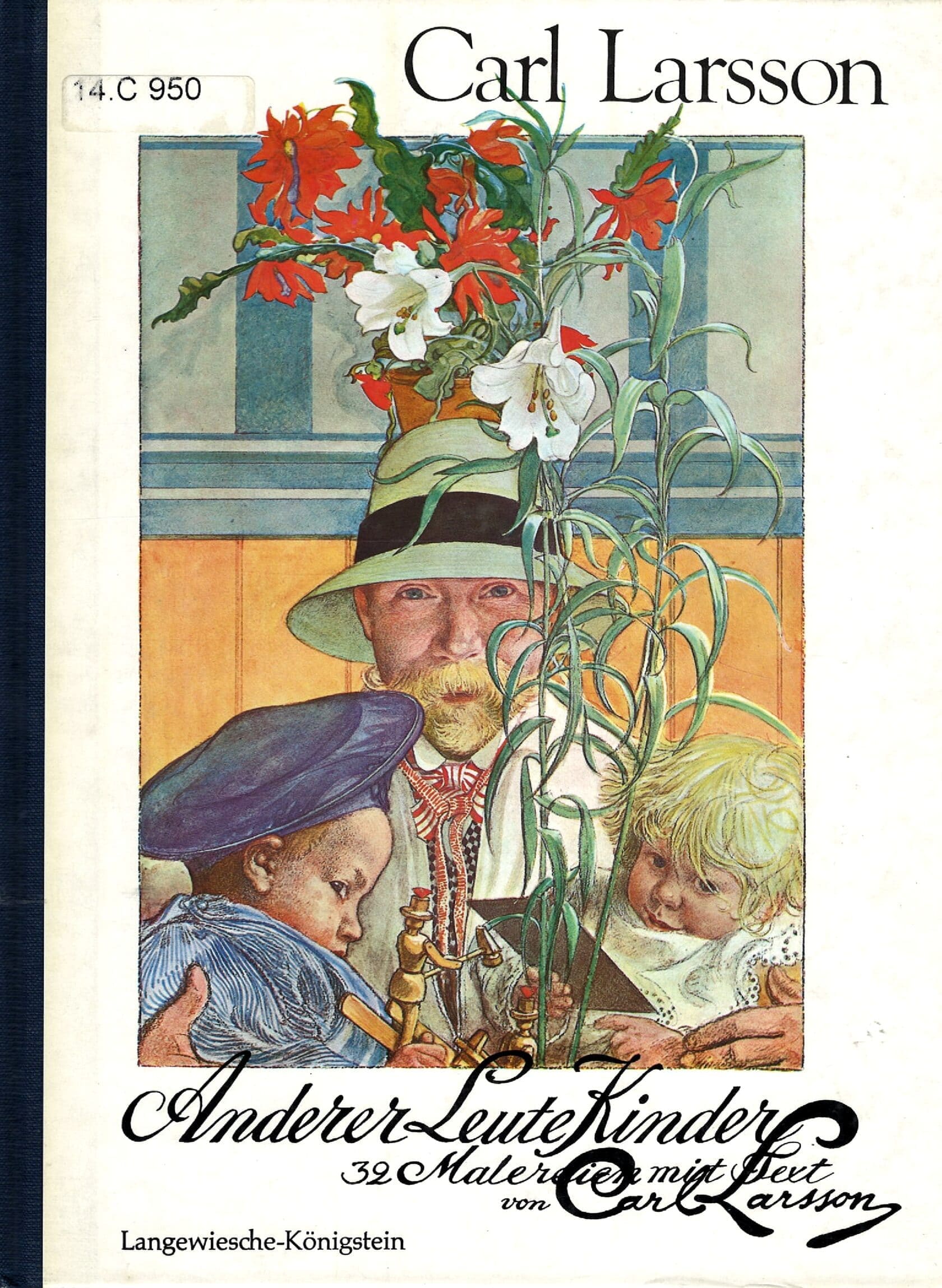 Значок книги