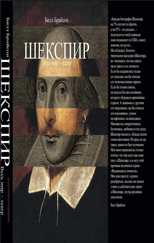 Значок книги