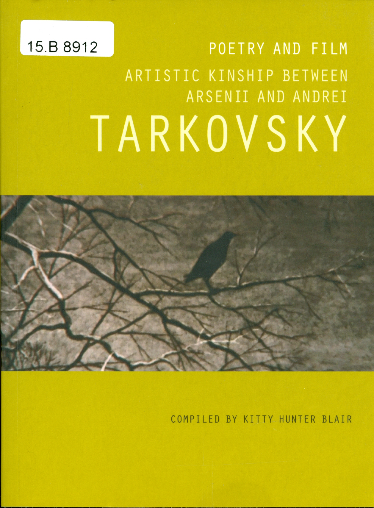Значок книги