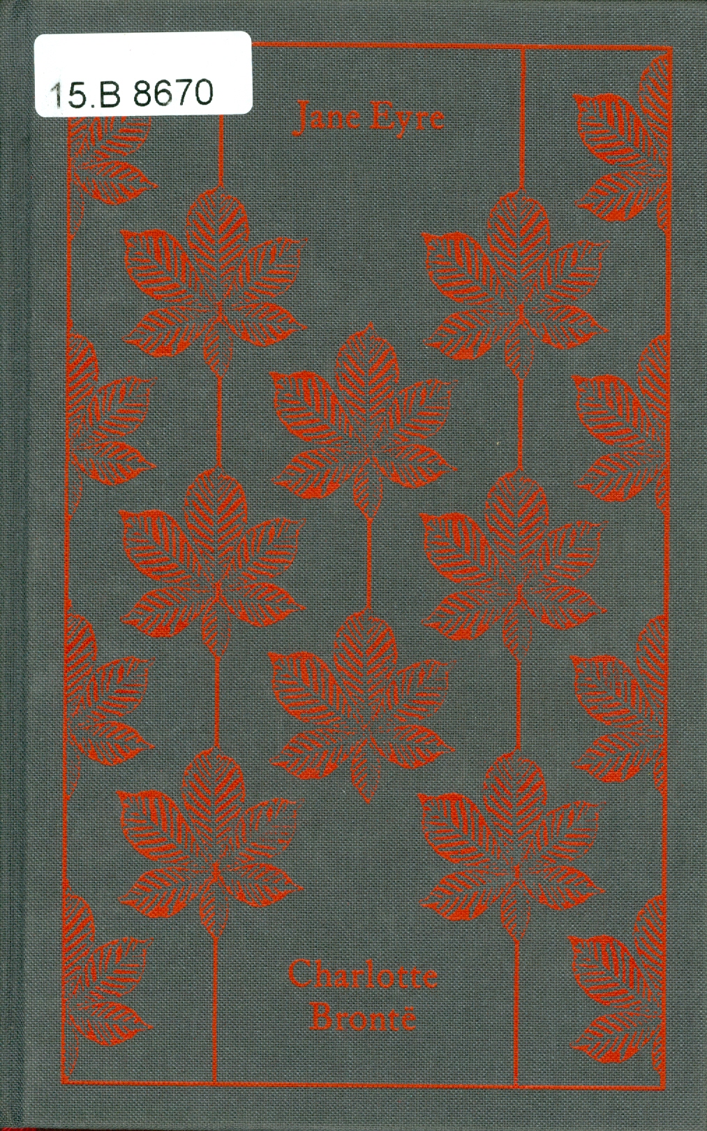 Значок книги