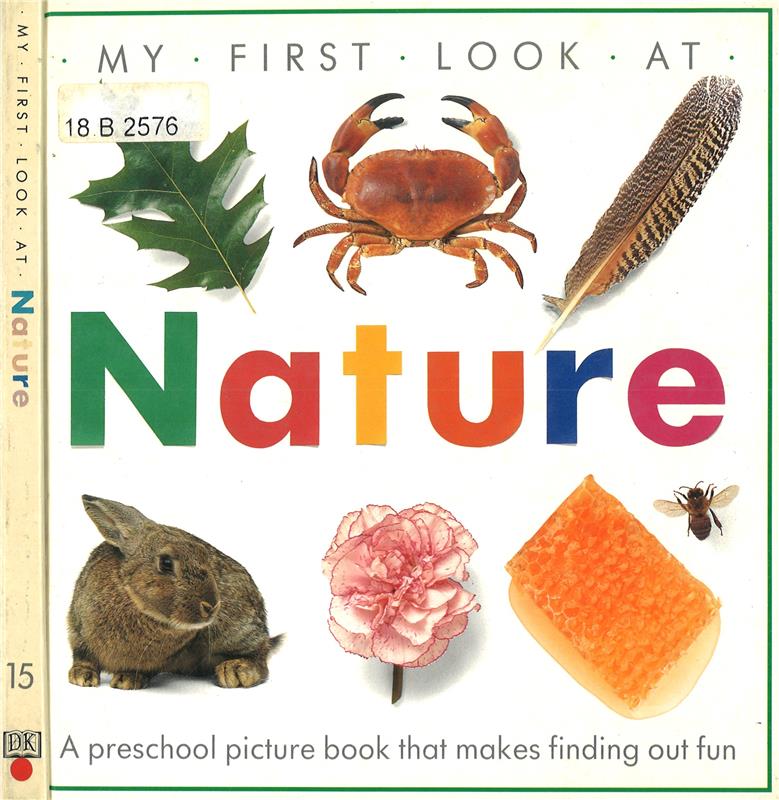 Значок книги